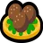 팔라 펠