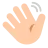 Waving Hand: Light Skin Tone