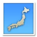 日本的剪影