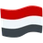 Flag: Yemen