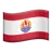 Flag: French Polynesia