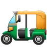 自動人力車 Emoji 🛺 image - WhatsApp style