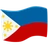 Flag: Philippines
