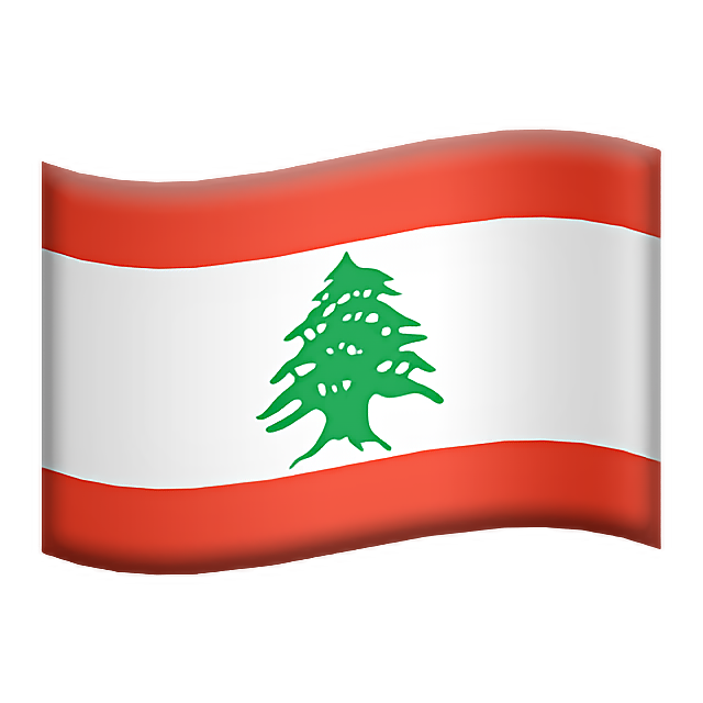Flag: Lebanon