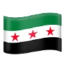 Flag: Syria Emoji 🇸🇾 image - Apple style