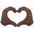 Heart Hands: Dark Skin Tone