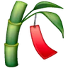 Tanabata Tree Emoji 🎋 image - Samsung style