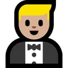 Person In Tuxedo: Medium-Light Skin Tone Emoji 🤵🏼 image - Microsoft Windows 10 Segoe UI Emoji style