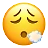 Face Exhaling