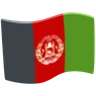 Flag: Afghanistan Emoji 🇦🇫 image - Facebook Messenger (2016) style
