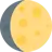 Waxing Gibbous Moon