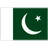 Flag: Pakistan