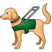 導盲犬
