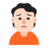 Person Frowning: Light Skin Tone