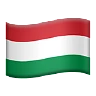 Flag: Hungary Emoji 🇭🇺 image - Apple style