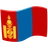 Flag: Mongolia
