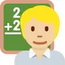 Teacher: Medium-Light Skin Tone Emoji 🧑🏼‍🏫 image - Twitter / X (Twemoji) style