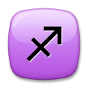 Schütze