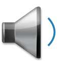 扬声器有一个声波