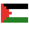 Flag: Palestinian Territories Emoji 🇵🇸 image - SerenityOS style
