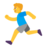 Man Running
