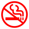 Prohibido fumar Emoji 🚭 image - Docomo style