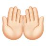 Palms Up Together: Light Skin Tone Emoji 🤲🏻 image - Huawei Harmony OS style