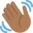 Waving Hand: Medium-Dark Skin Tone