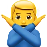 Man Gesturing No Emoji 🙅‍♂️ image - Apple style