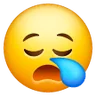 Verschlafenes Gesicht Emoji 😪 image - Samsung style