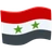 Flag: Syria