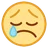 울고 싶은 얼굴