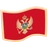 Flag: Montenegro