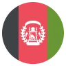 Flag: Afghanistan Emoji 🇦🇫 image - EmojiTwo style