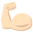 Flexed Biceps: Light Skin Tone