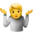 耸