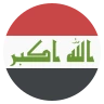 Flag: Iraq Emoji 🇮🇶 image - EmojiTwo style