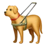 Chien guide d'aveugle Emoji 🦮 image - Huawei Harmony OS style