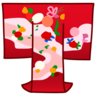 Emoji Chimono 👘 image - Emojidex style