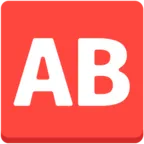 负平方Ab