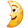 First Quarter Moon with Face Emoji 🌛 image - Huawei Harmony OS style
