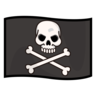 Pirate Flag Emoji 🏴‍☠️ image - Emojidex style
