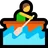Rowboat