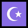 Star And Crescent Emoji ☪ image - Microsoft Windows 10 Segoe UI Emoji style