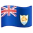 Flag: Anguilla
