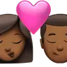Kiss: Woman, Man, Medium-Dark Skin Tone Emoji 👩🏾‍❤️‍💋‍👨🏾 image - Apple style