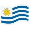 Flag: Uruguay Emoji 🇺🇾 image - Facebook Messenger (2016) style