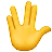 Erhöhte Hand mit einem Teil zwischen mittleren und Ringfingern