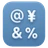 Input Symbol for Symbols