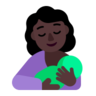 Breast-Feeding: Dark Skin Tone Emoji 🤱🏿 image - Microsoft Classic 2D style